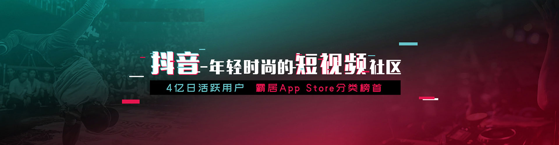 温江百度推广平台